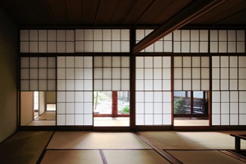  Japanese Living Room 